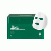 VT COSMETICS caja frontal de 30 mascarillas mostrando diseño y conveniencia