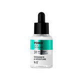 VT COSMETICS ampolla frontal mostrando envase elegante y beneficios antiedad