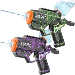 XGSHJ pistola de agua frontal mostrando diseño y potencia