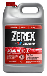 Zerex envase frontal 1 galón mostrando color y marca para identificación rápida