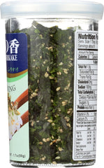 Ajishima Foods espolvoreado sobre un bol de arroz agregando umami