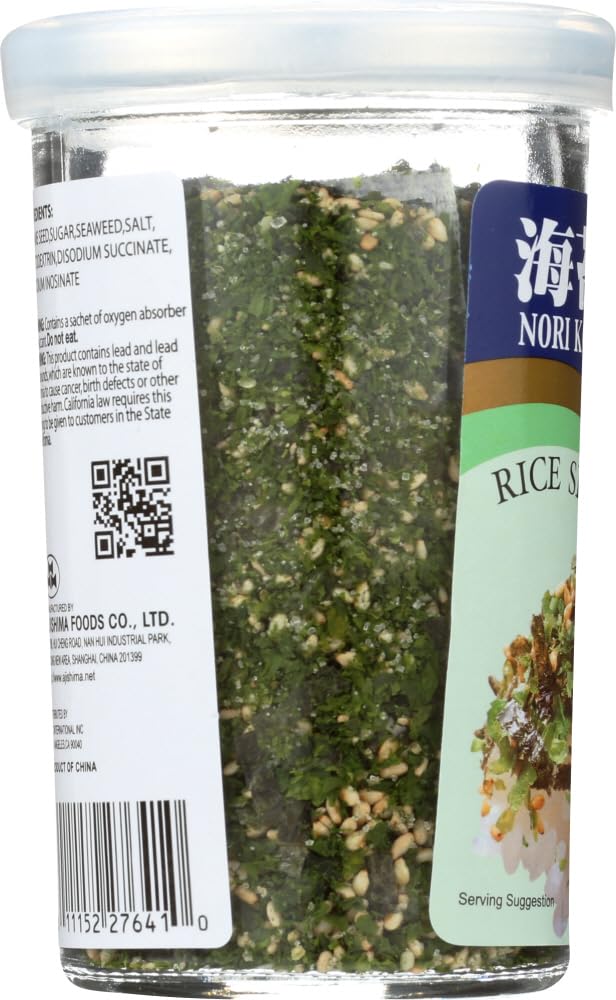 Ajishima Foods frasco abierto con mezcla visible listo para usar