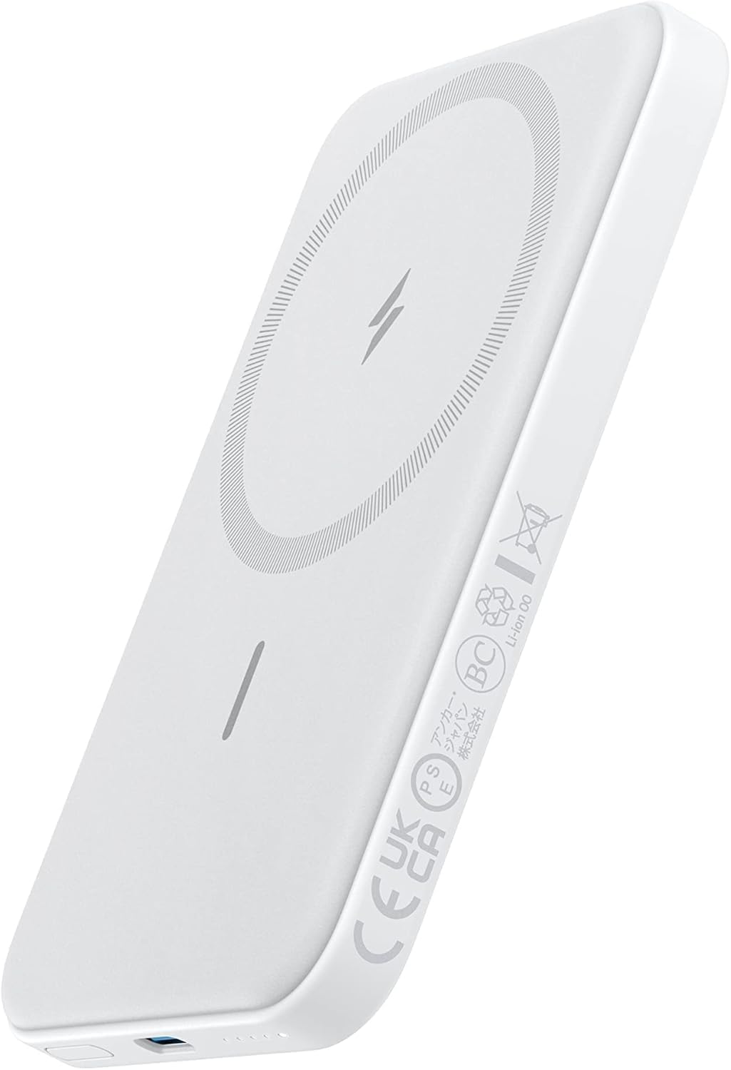 Anker 621 MagGo frontal del paquete mostrando diseño compacto y portabilidad