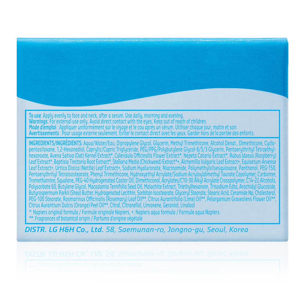 belif caja y frasco Aqua Bomb presentación lista para regalo o compra