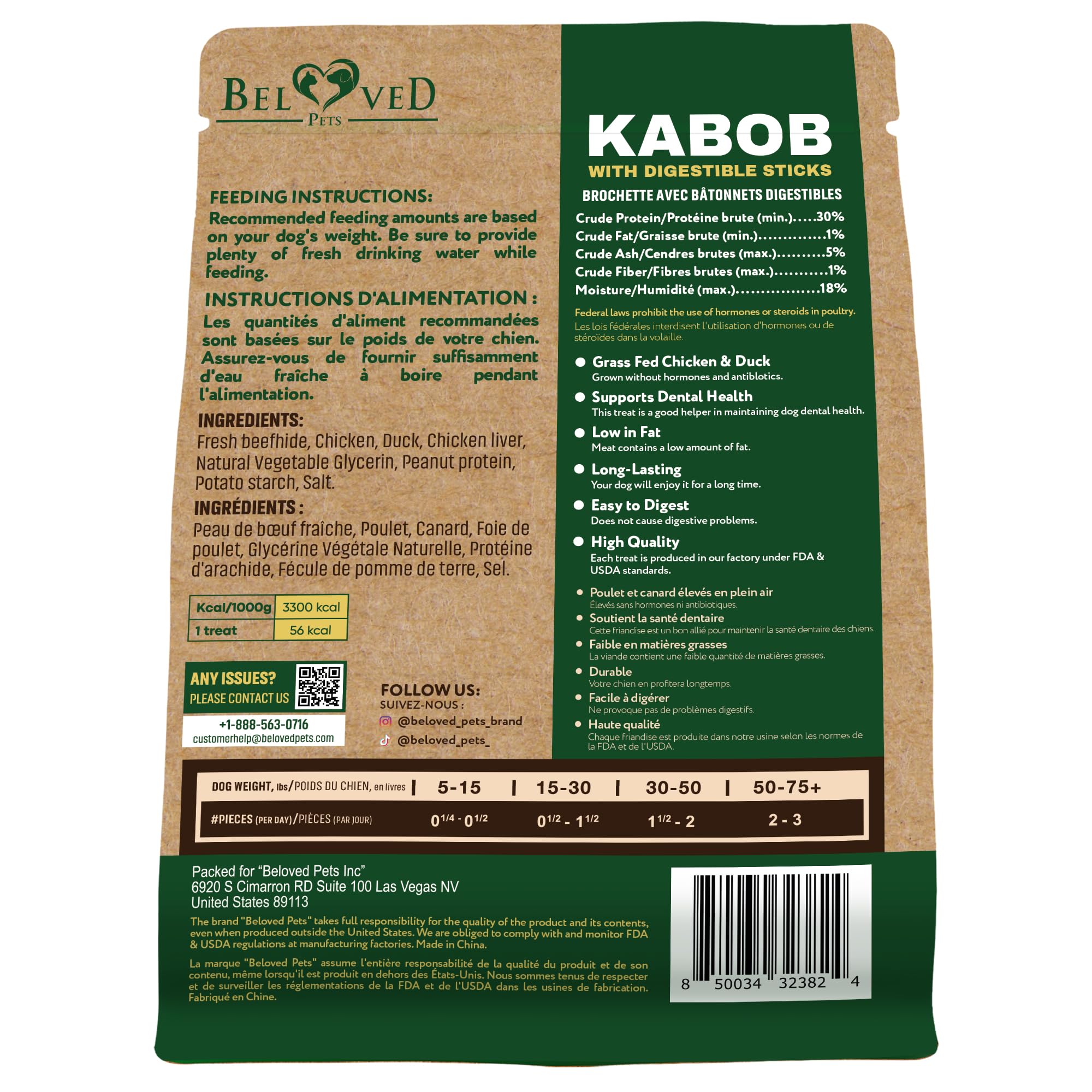 Beloved Pets primer plano de textura de beefhide y capas que prolongan la masticación