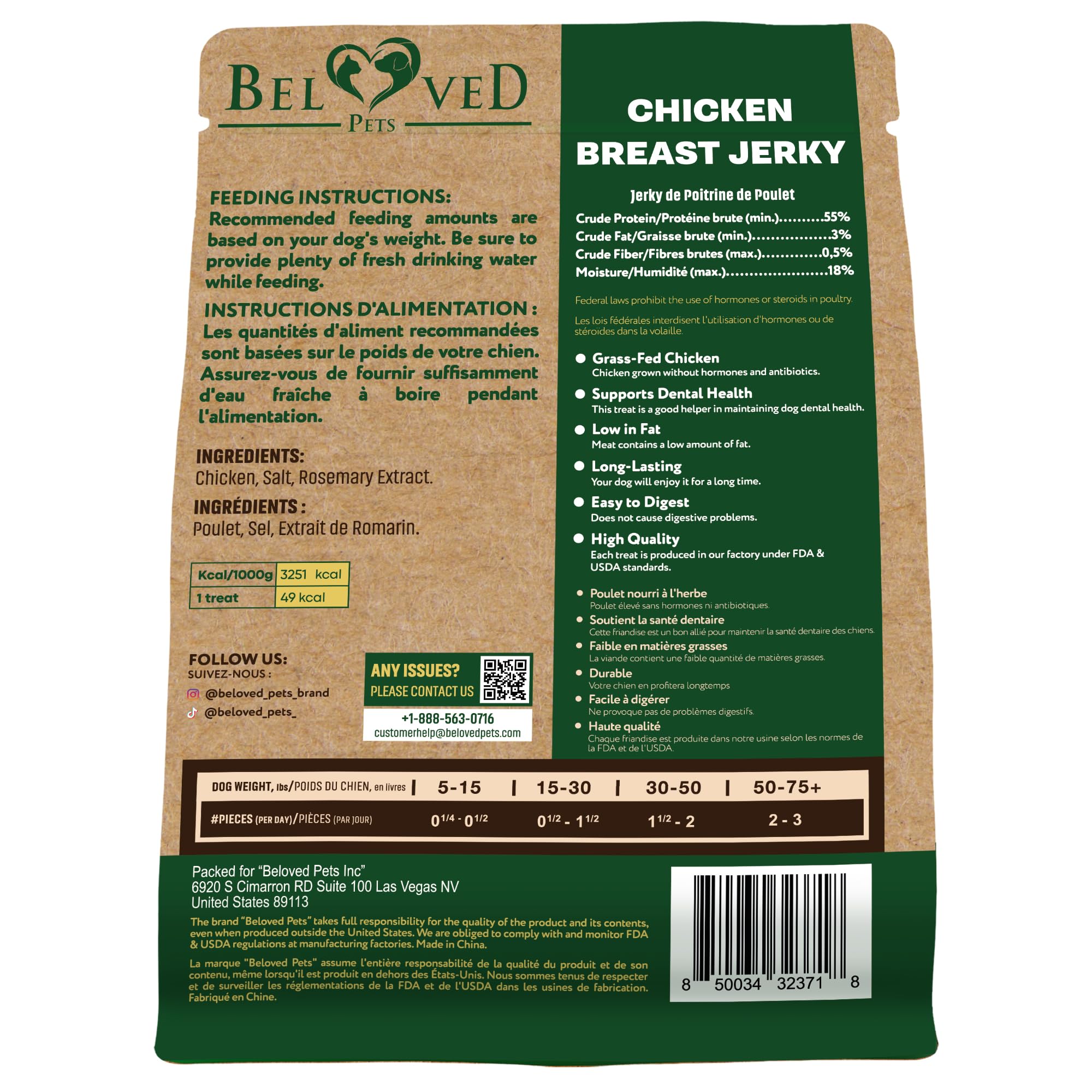Beloved Pets tiras de pechuga de pollo desplegadas, alta proteína visible
