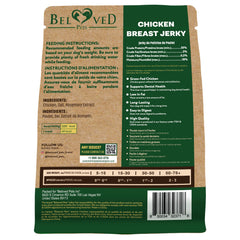 Beloved Pets tiras de pechuga de pollo desplegadas, alta proteína visible