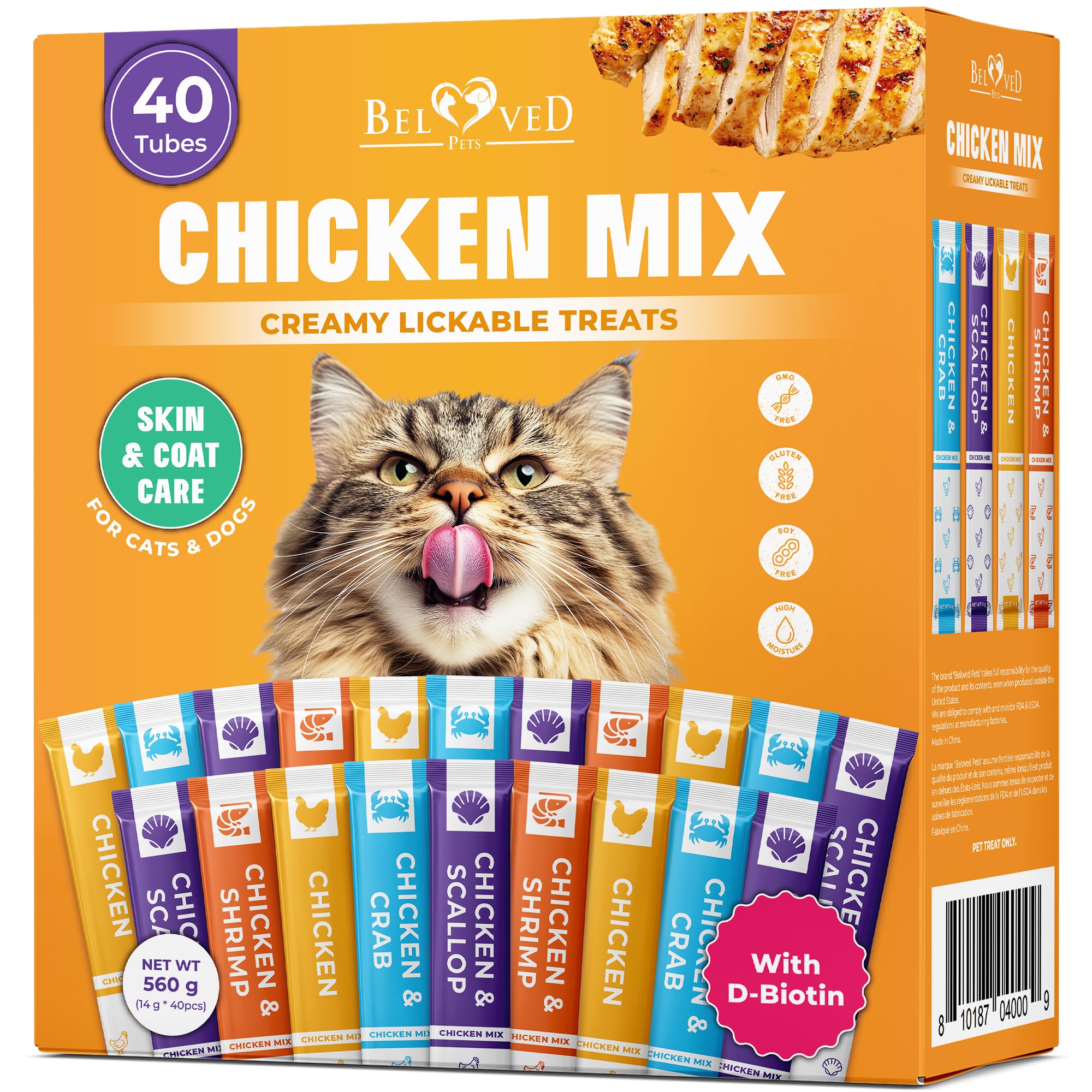 Beloved Pets tubo frontal mostrando diseño y sabor pollo