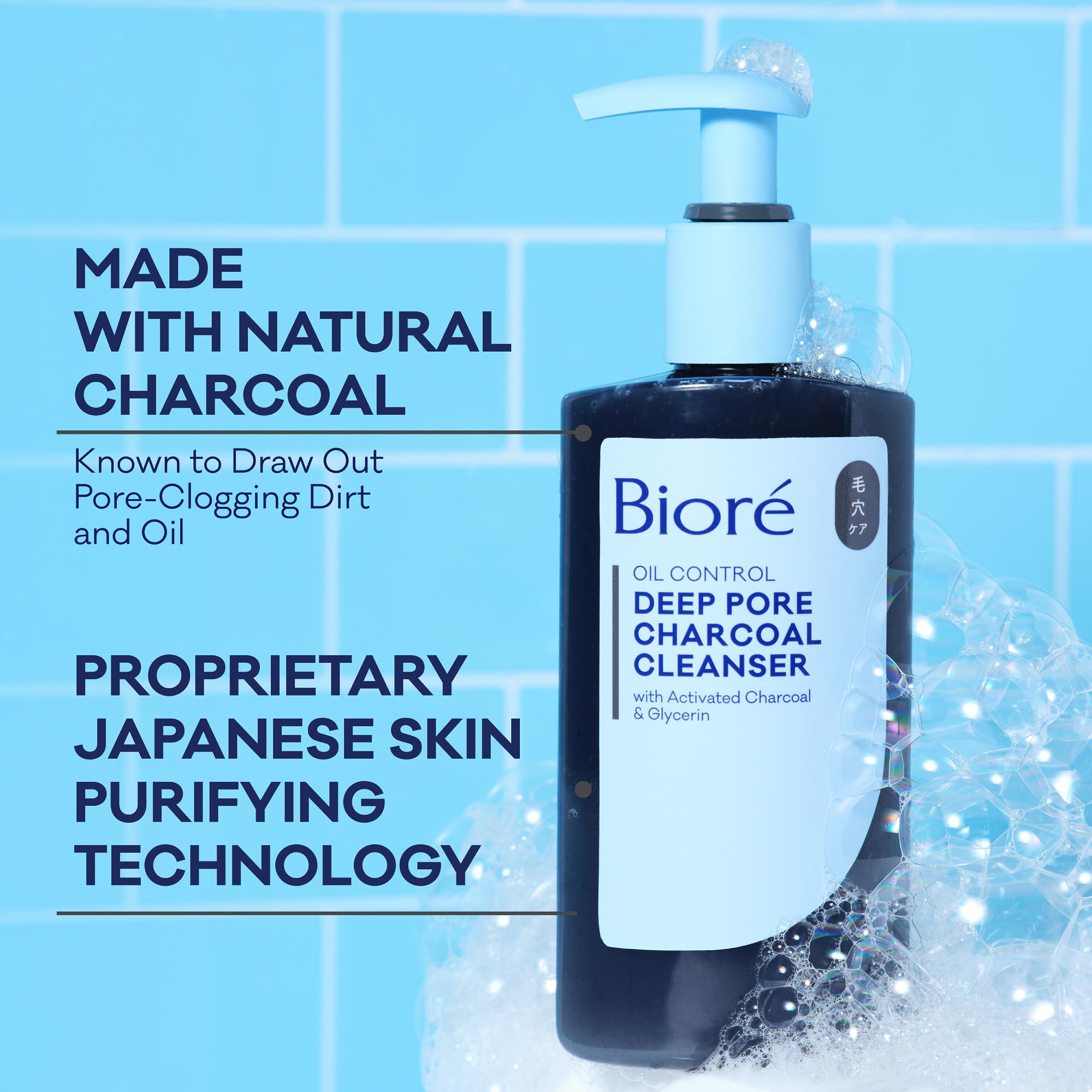 Bioré espuma blanca en mano que aclara y enjuaga fácilmente