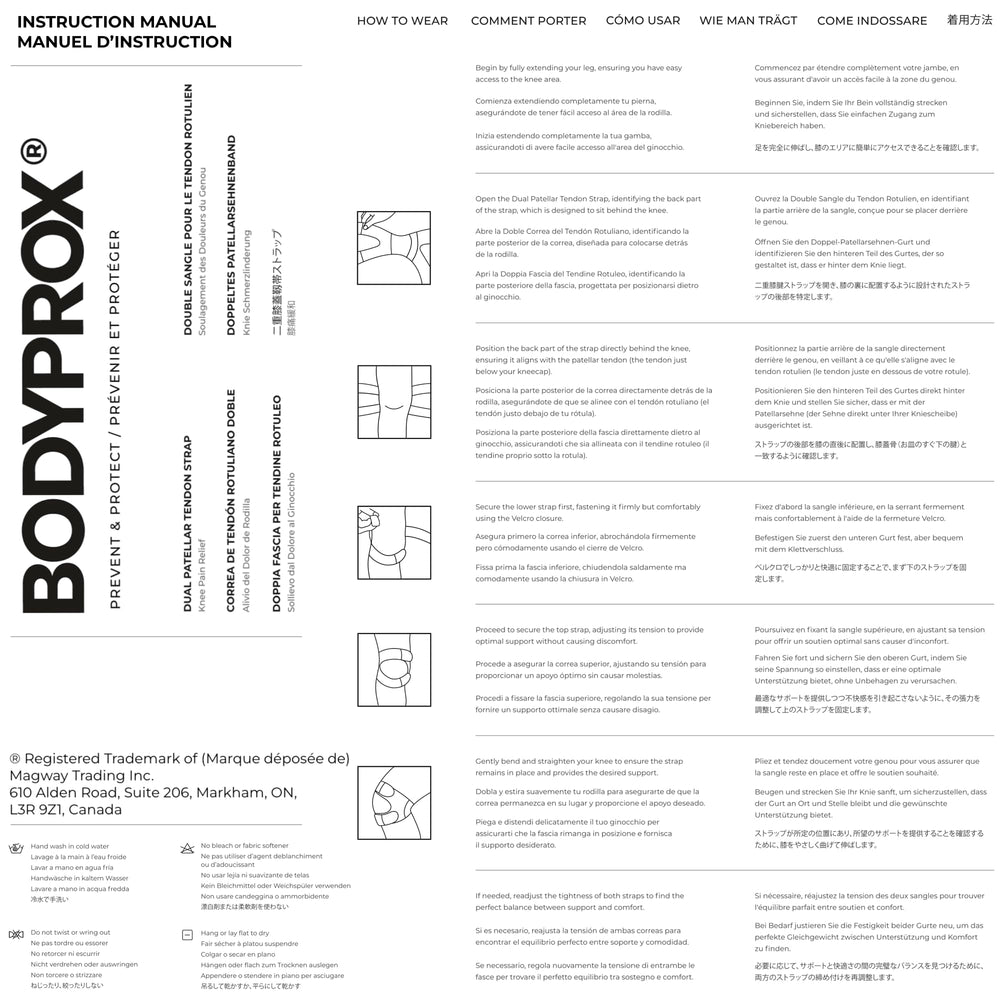 Bodyprox primer plano de etiqueta indicando materiales duraderos