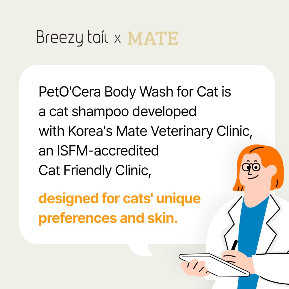 Breezytail PetO’Cera etiqueta legible con ingredientes clave y beneficios claros