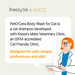 Breezytail PetO’Cera etiqueta legible con ingredientes clave y beneficios claros