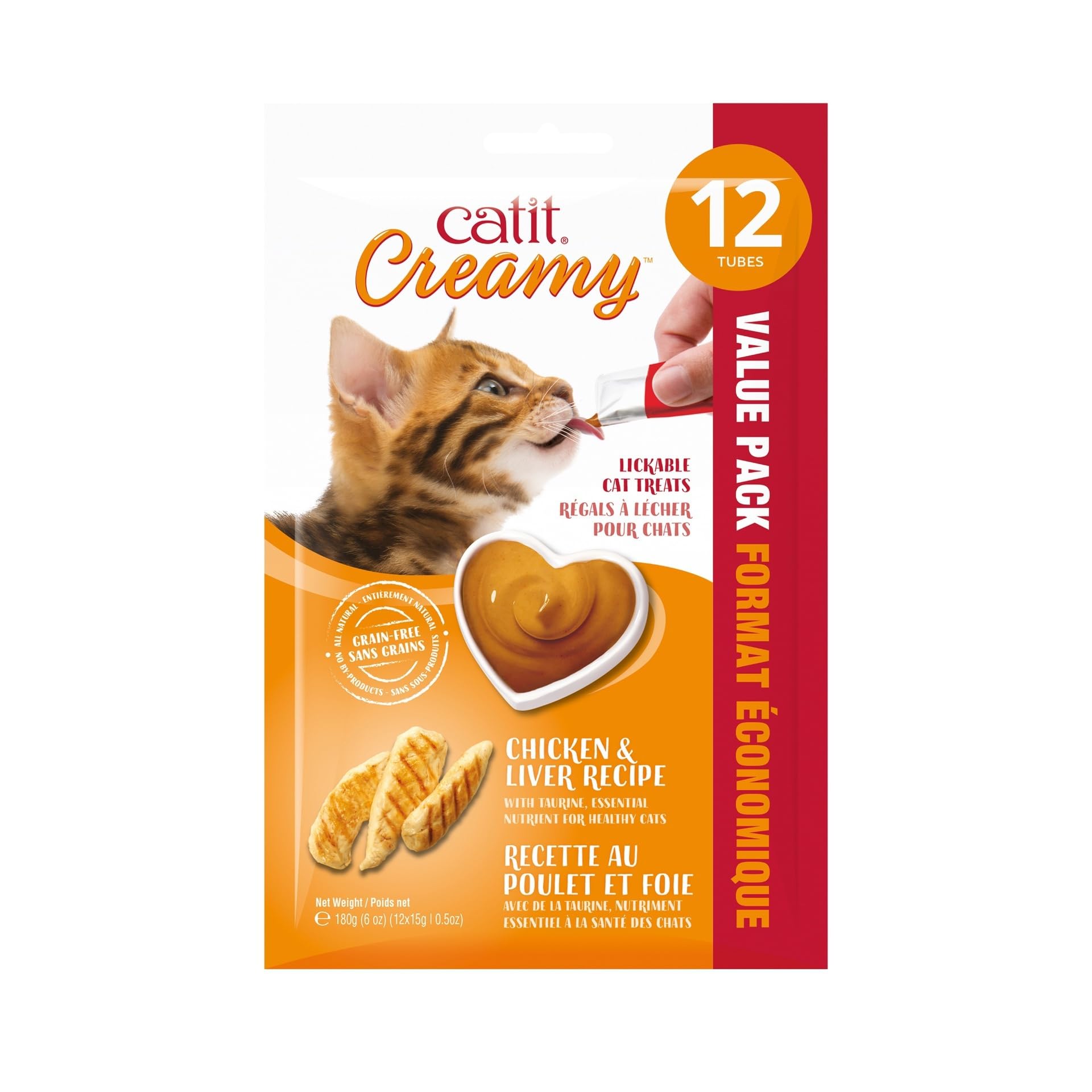 Catit etiqueta con ingredientes y recomendaciones visibles en el envase