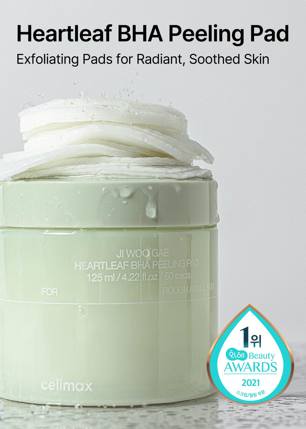 celimax textura embossada del pad para exfoliación suave y humectación
