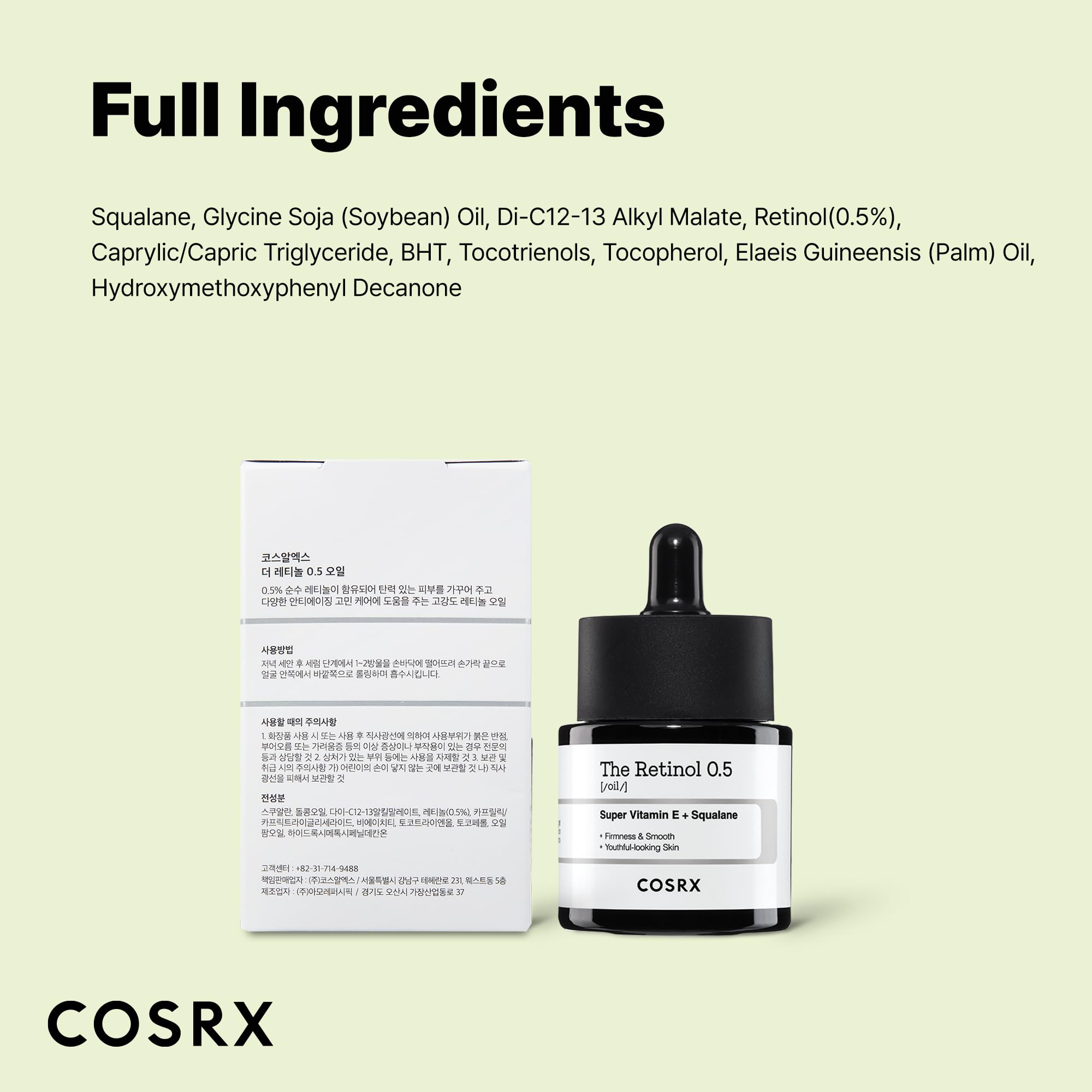 COSRX representación visual de retinol, escualano y vitamina E