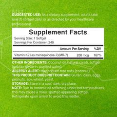 Deal Supplement primer plano de cápsula blanda mostrando textura y brillo