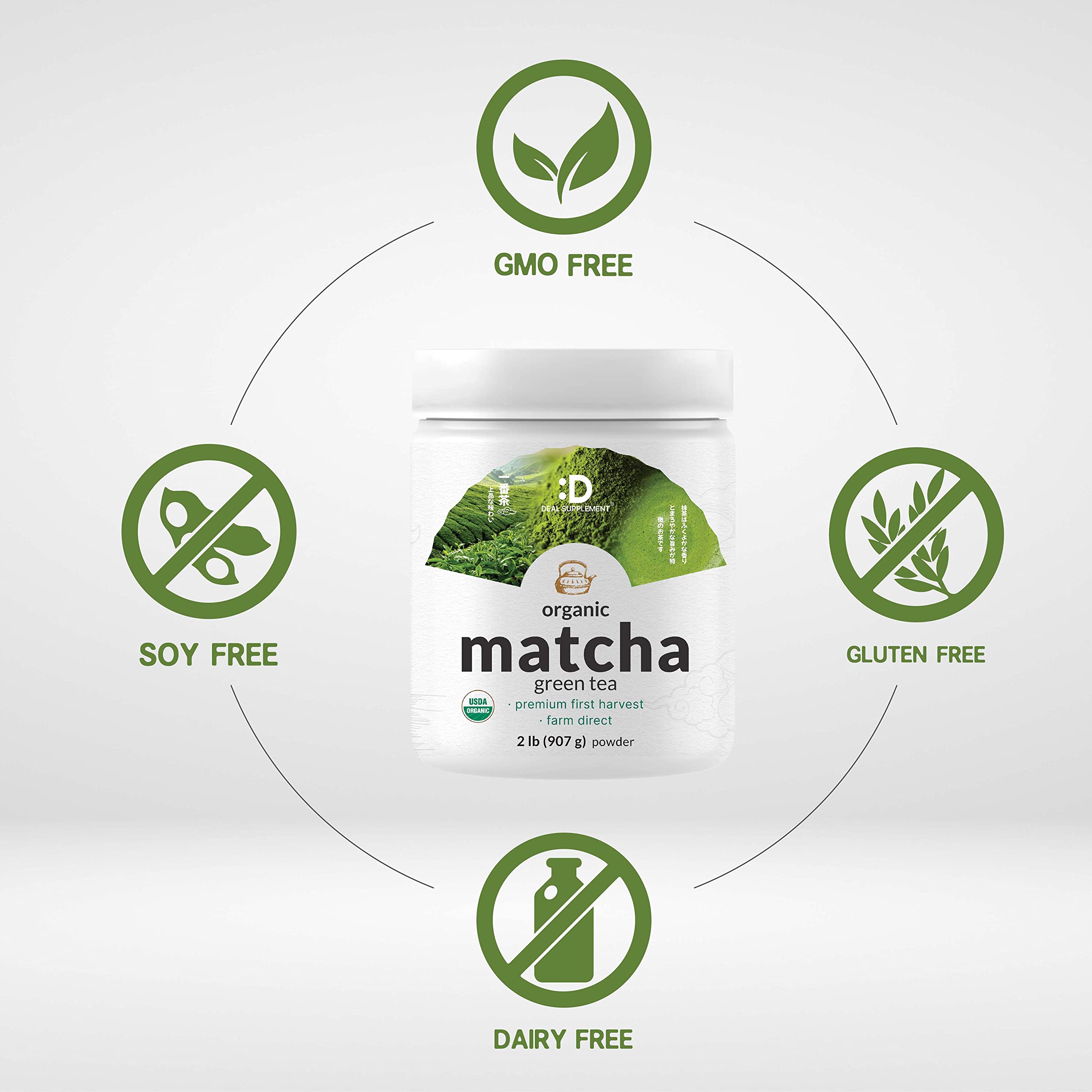 DEAL SUPPLEMENT cucharada con porción de 3 g, control de dosis y ahorro por uso