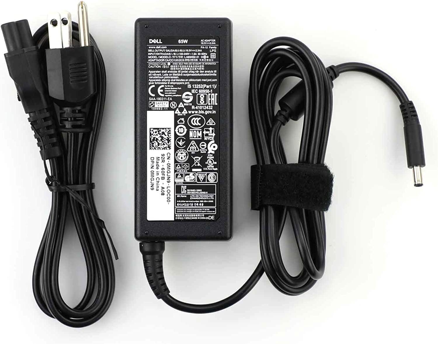 Dell Inspiron charger front view showing compact brick and benefit reliable power