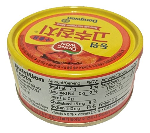 Dongwon servido en ramen, añade sabor picante y práctica proteína