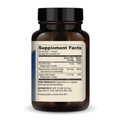 Dr. Mercola primer plano de cápsula para apreciar textura y tamaño