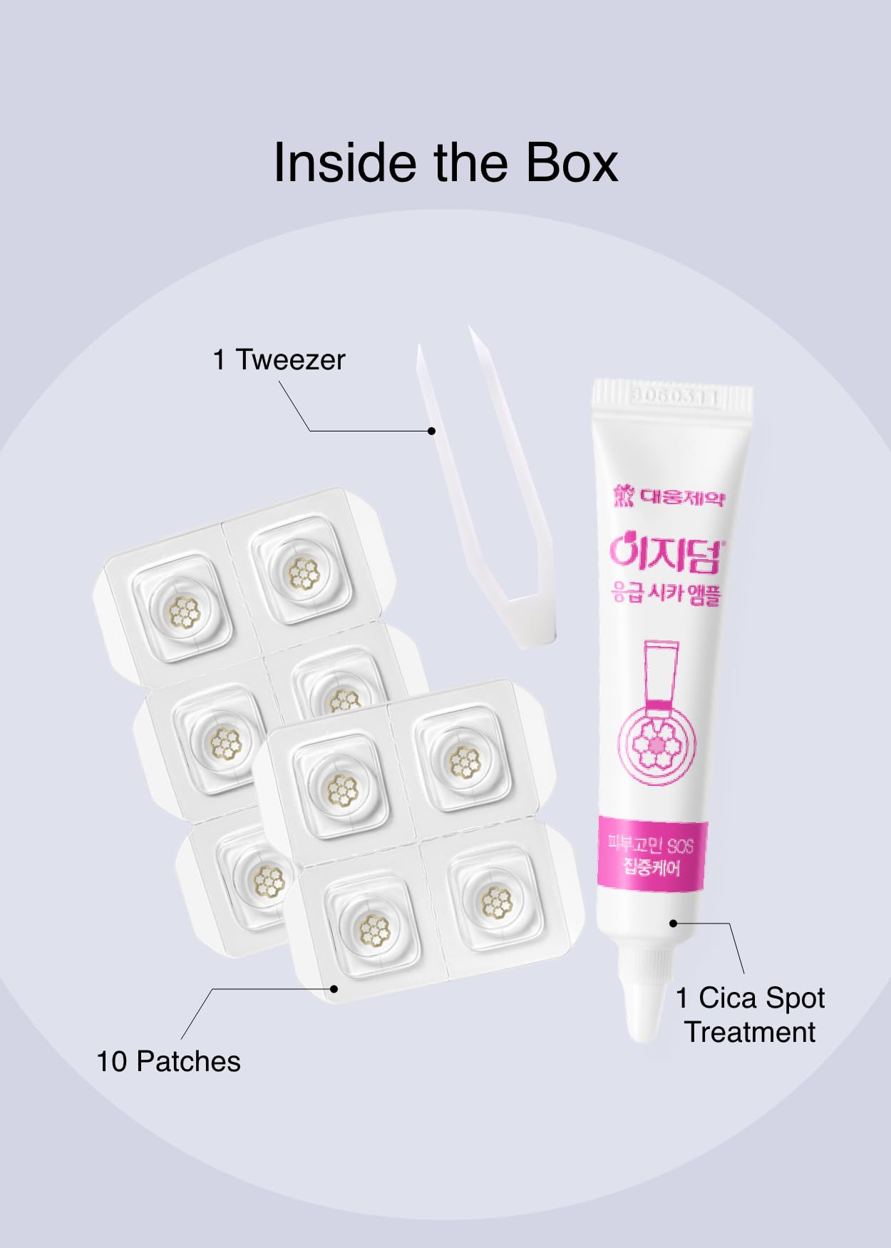 DWEasyDerm etiqueta con ingredientes y instrucciones, información clara