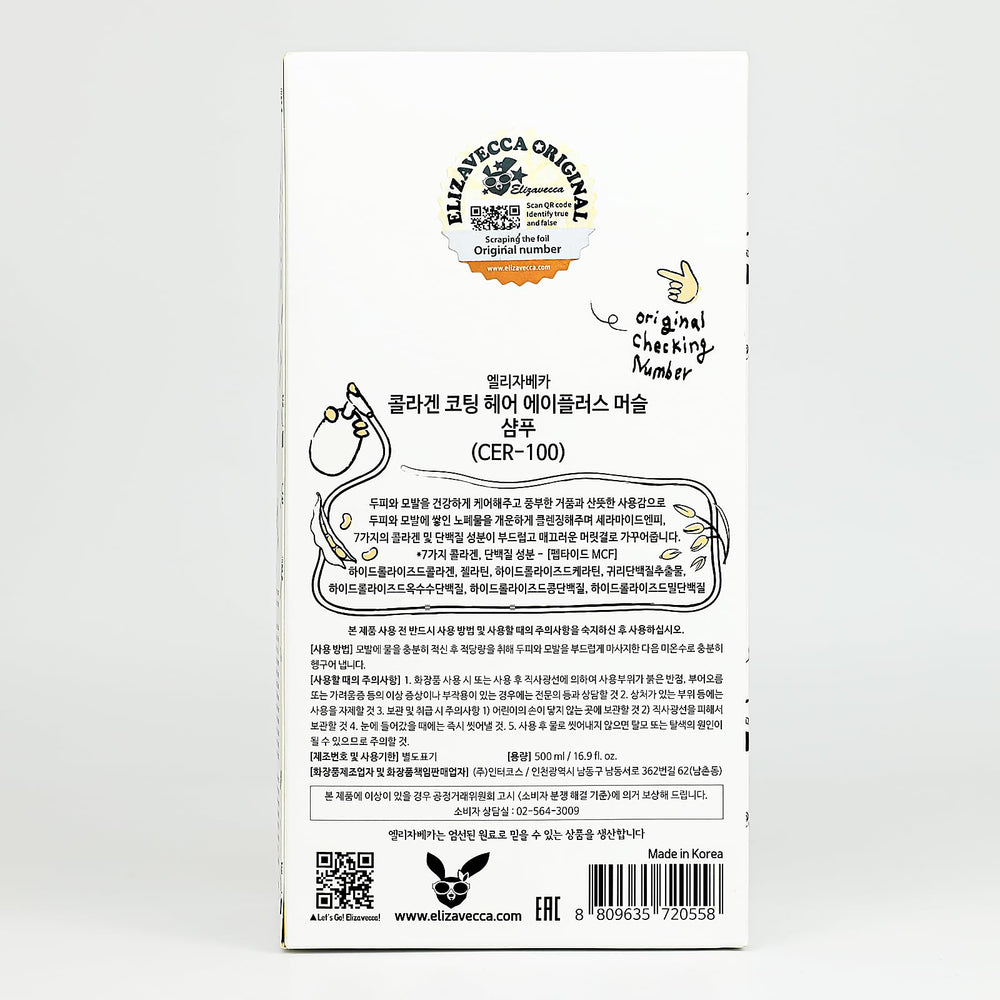 Elizavecca aplicación del champú en cabello bajo la ducha