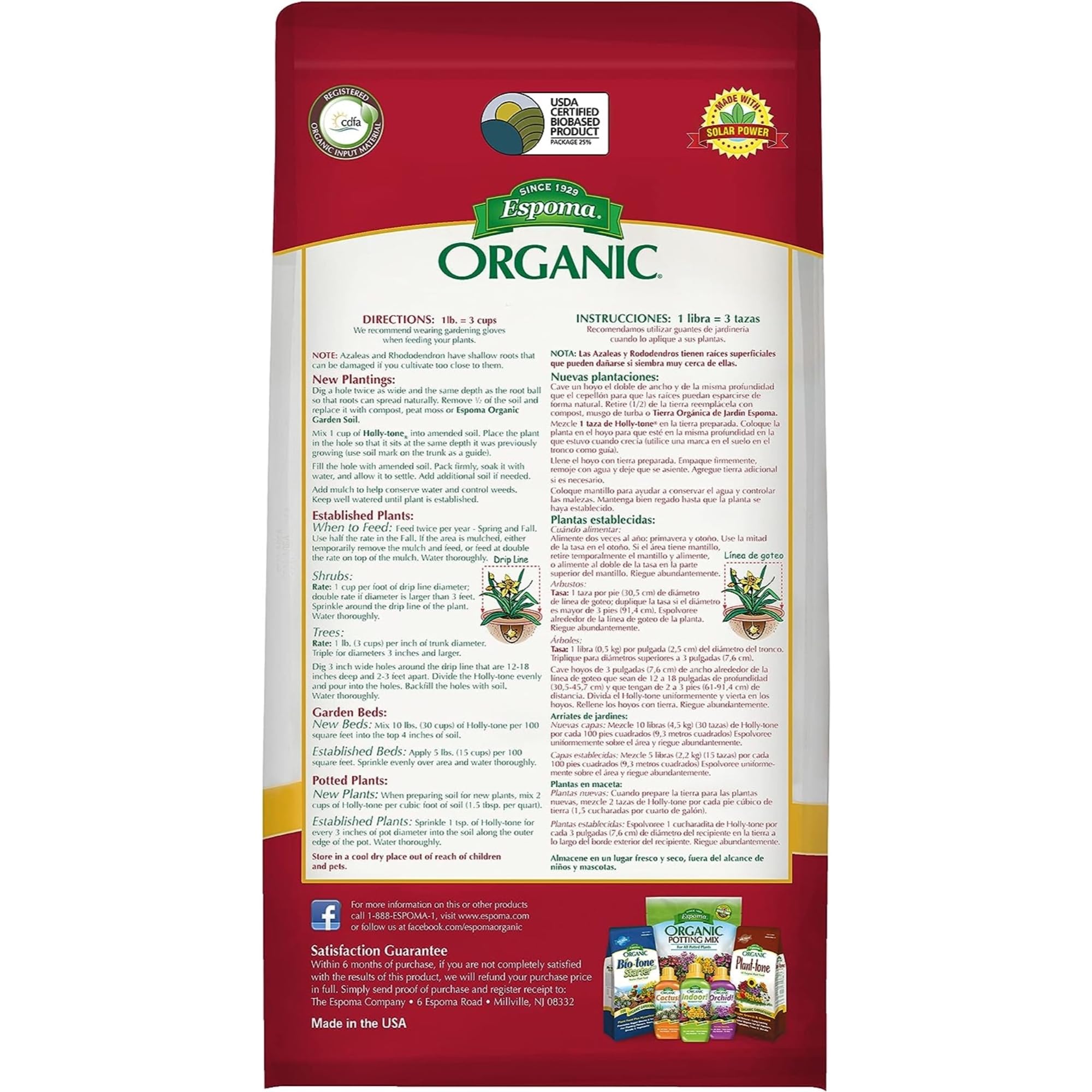 Espoma Holly-Tone granulado natural en primer plano, fácil de esparcir