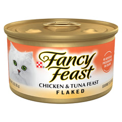 Fancy Feast lata frontal mostrando diseño y marca, beneficio: fácil identificación