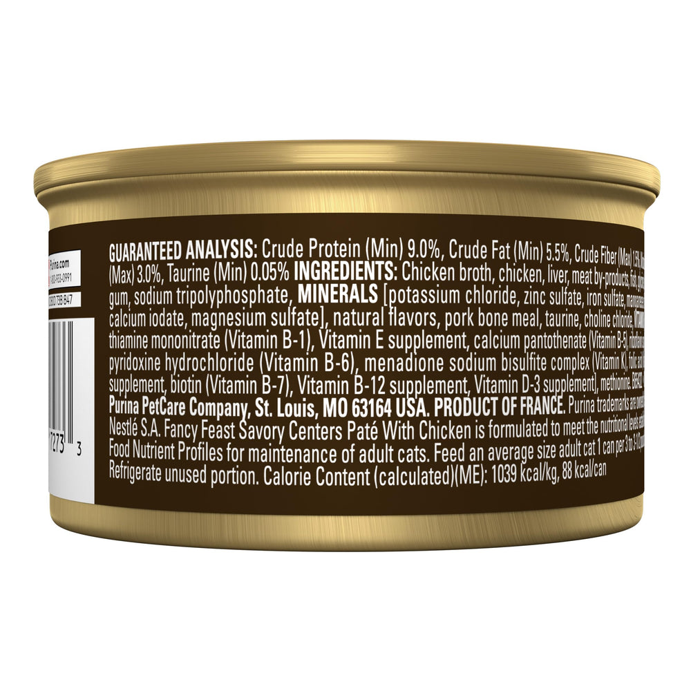 Fancy Feast pack de 24 latas apiladas ideal para almacenamiento y rotación