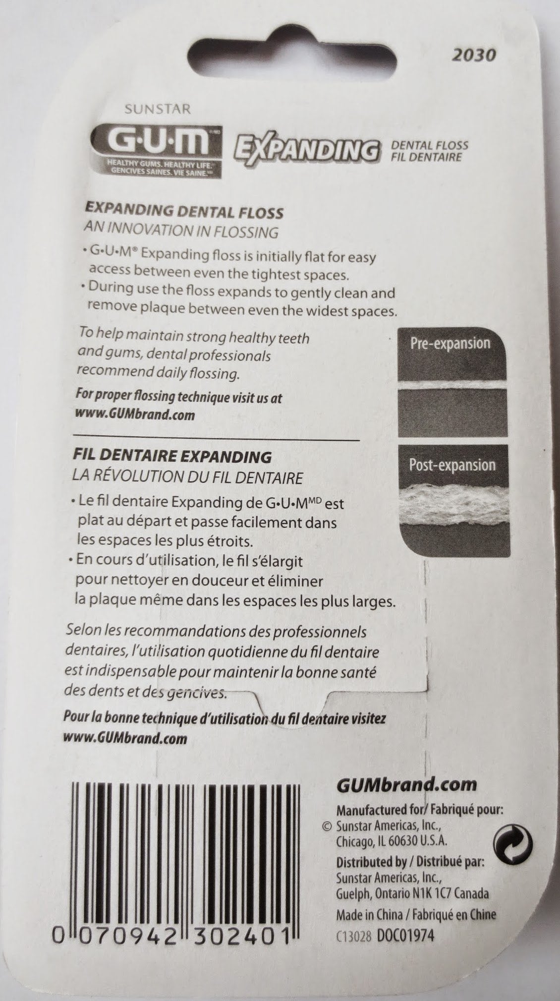 GUM primer plano de la textura del hilo expandible que muestra suavidad y eficacia