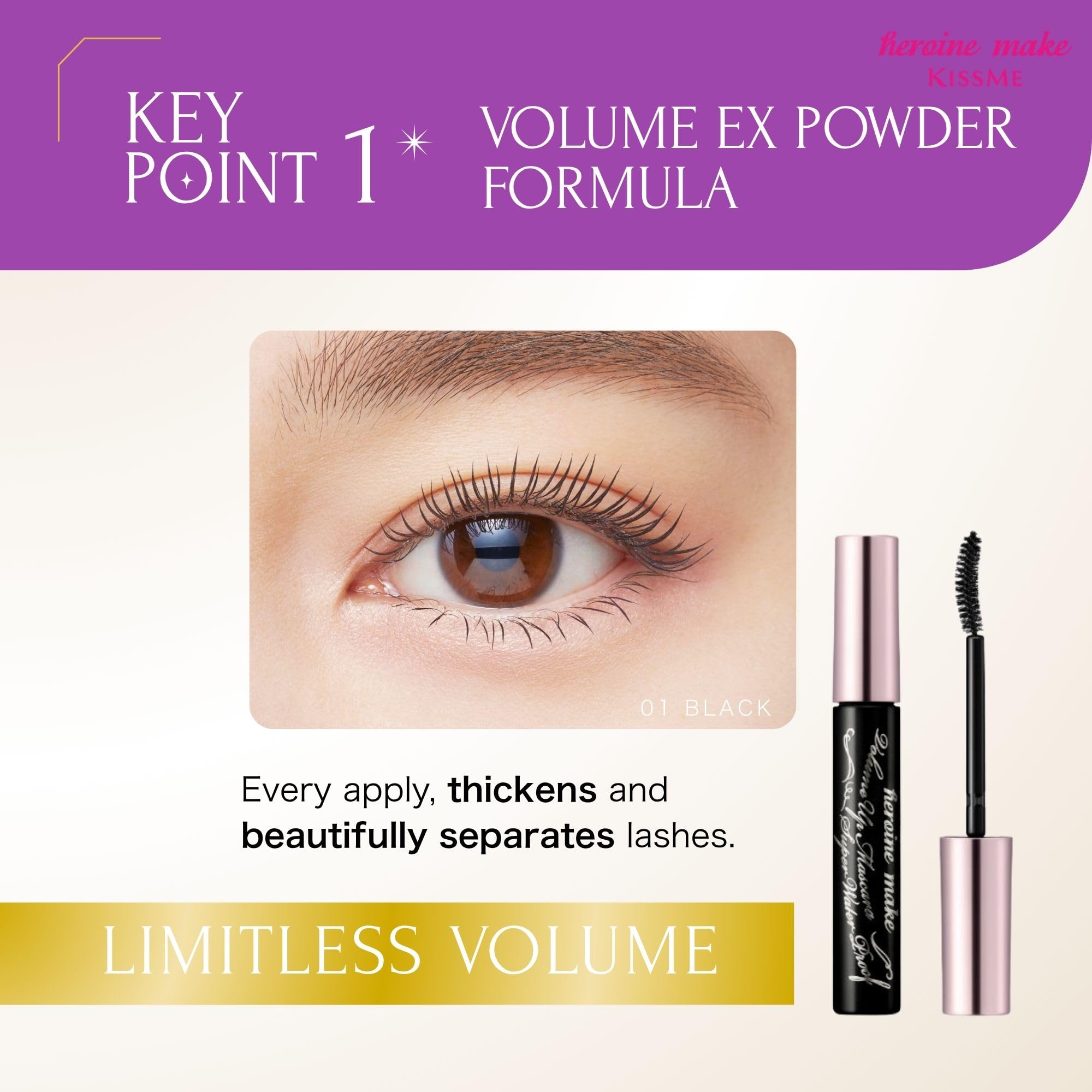 Heroine Make textura con fibras alargadoras que añade longitud visible