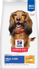 Hill's Science Diet frente del paquete mostrando beneficios dentales