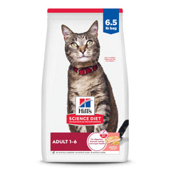 Hill's Science Diet vista frontal del envase mostrando fórmula Adult 1-6 y beneficios