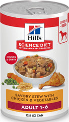 Hill's Science Diet lata frontal que muestra la receta y beneficio nutricional