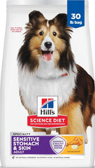 Hill's Science Diet frente del empaque mostrando diseño y beneficios