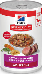 Hill's Science Diet vista frontal del envase que muestra el producto apetecible