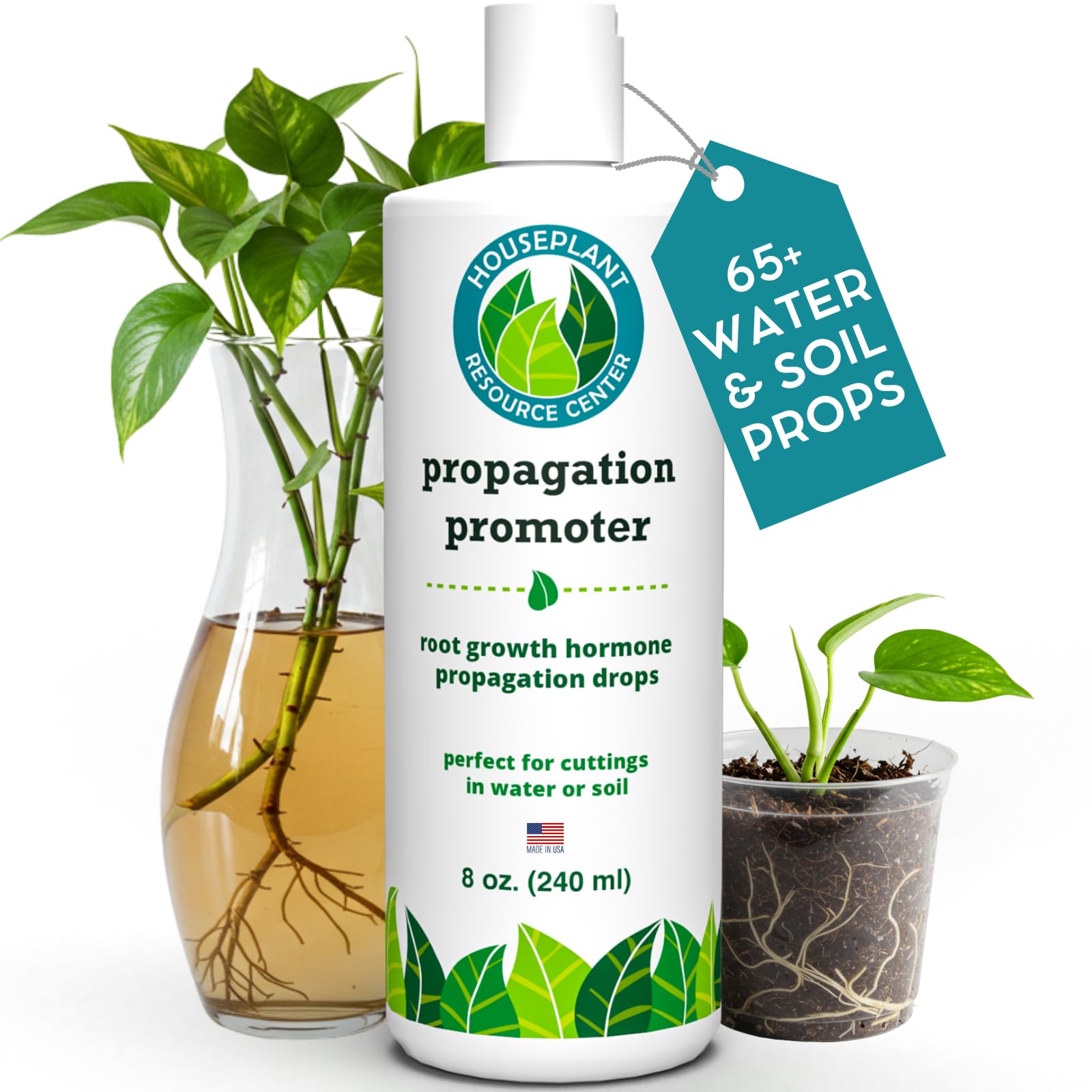 HOUSEPLANT RESOURCE CENTER bottle front label showing clear branding and benefits