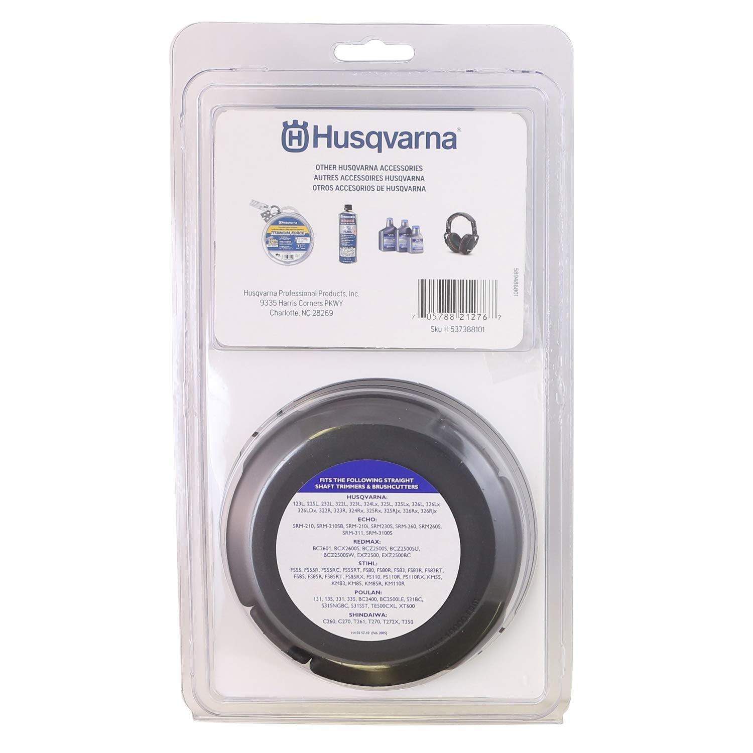 Husqvarna T35 spool close-up with arrows and key slots, reduces tangling benefit