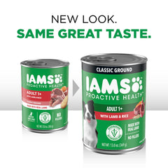 IAMS detalle de trozos de cordero en salsa apetecible para mejorar la aceptación