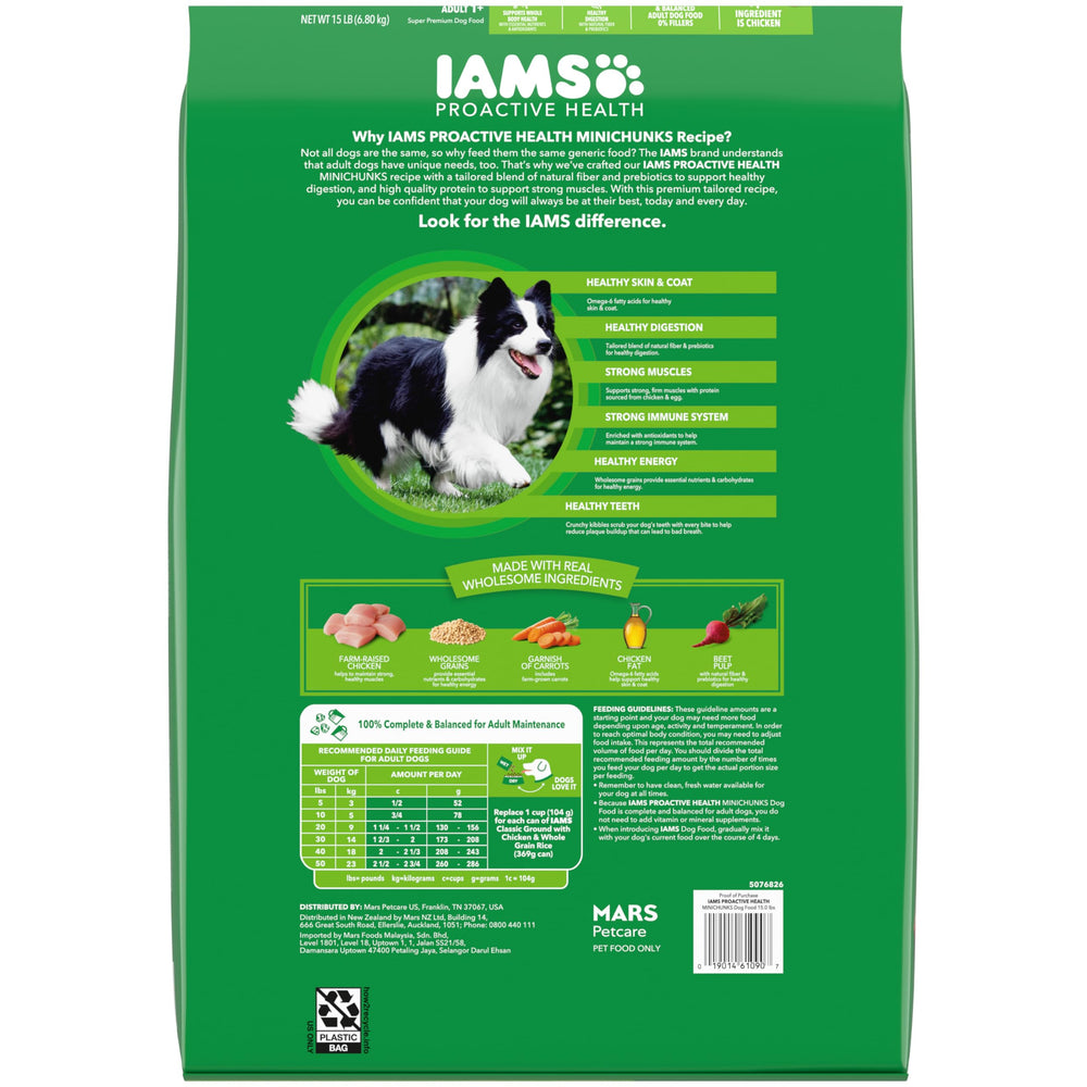 IAMS etiqueta nutricional del envase que informa valores y garantías