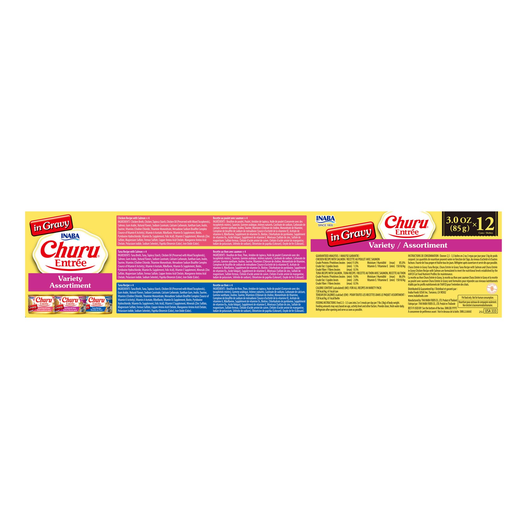 INABA Churu textura de los trozos en gravy, atractivo y fácil de masticar