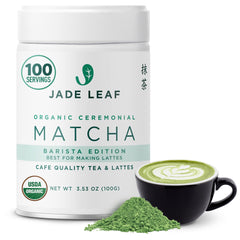 Jade Leaf lata frontal mostrando el envase y la capacidad de 100 g