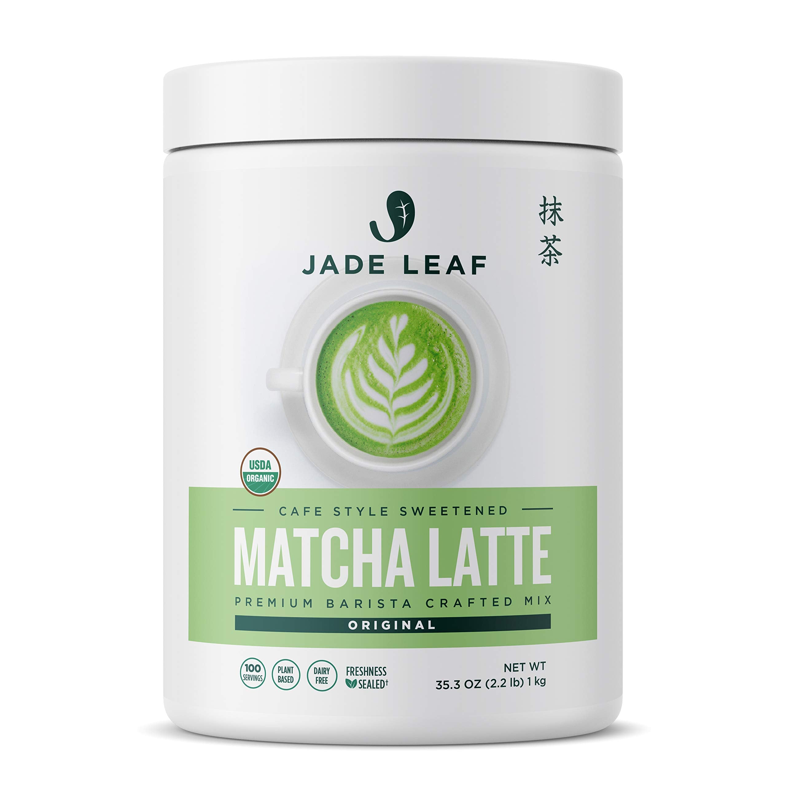 Jade Leaf Matcha tarro frontal mostrando etiqueta y tamaño para uso diario