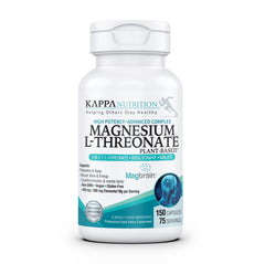 KAPPA NUTRITION botella frontal mostrando fórmula 3 in 1 y ventaja vegana