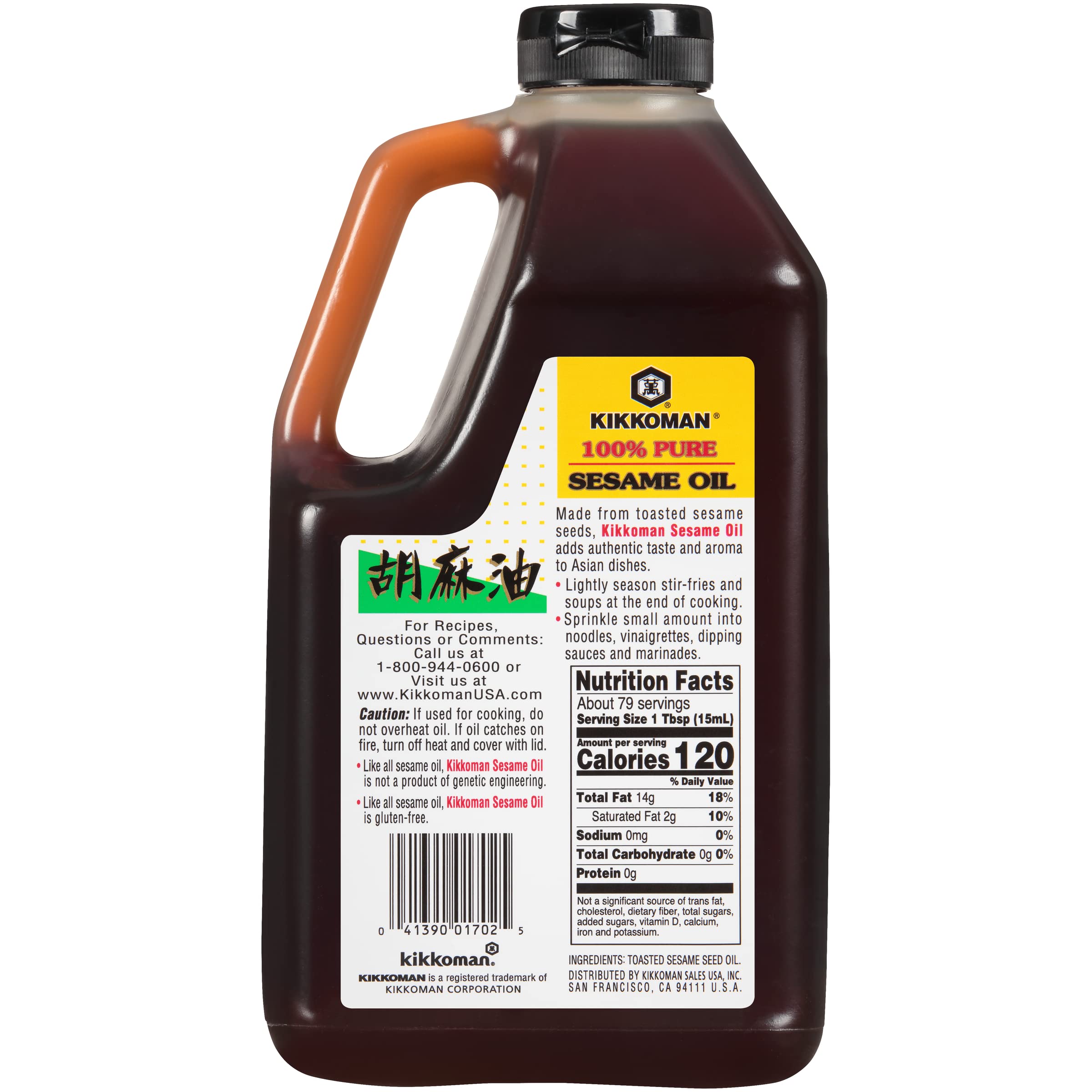 Kikkoman aceite de sésamo en comparación de tamaño, ideal para cocina doméstica y profesional