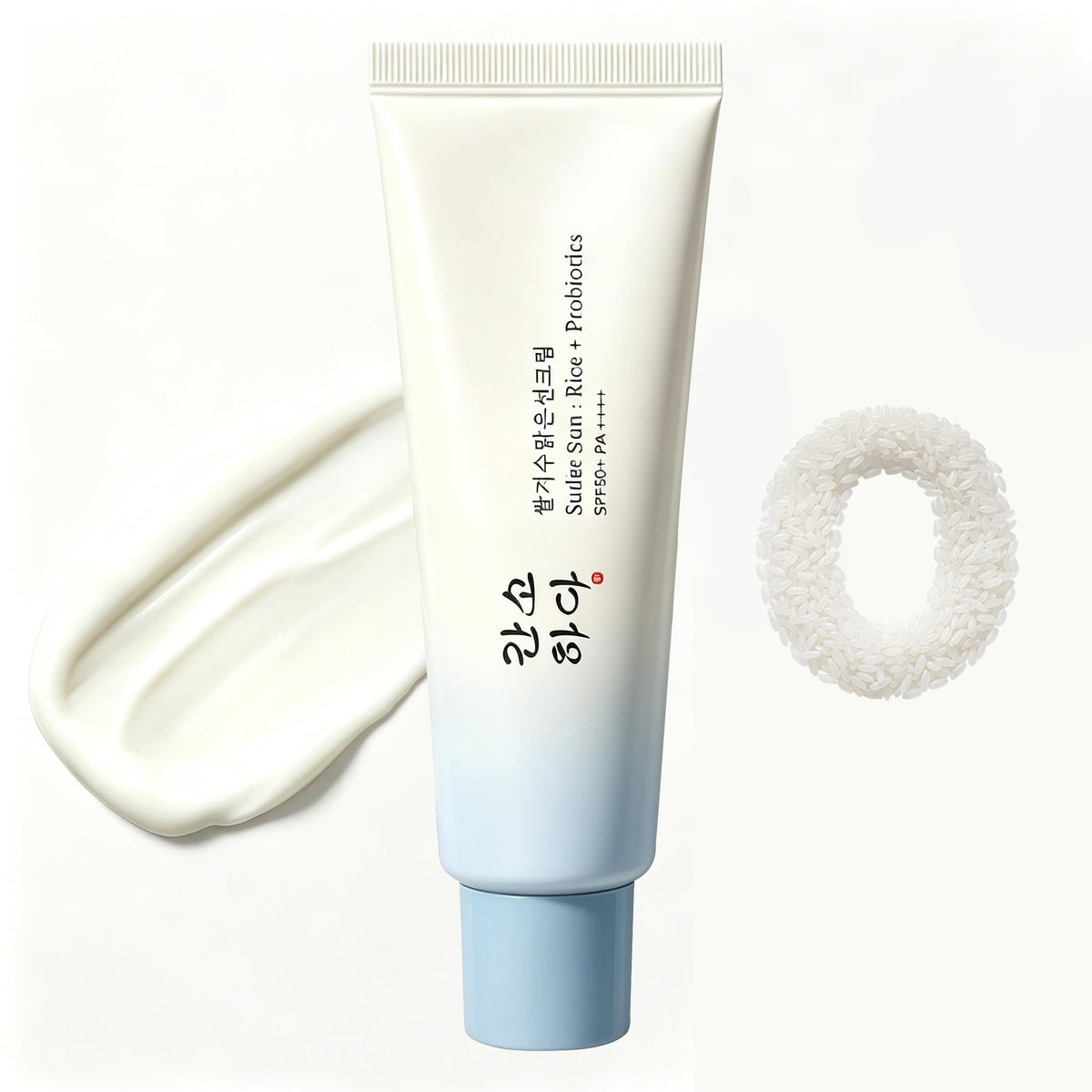 KUVPIUS envase frontal 50 ml mostrando diseño y protección SPF50+