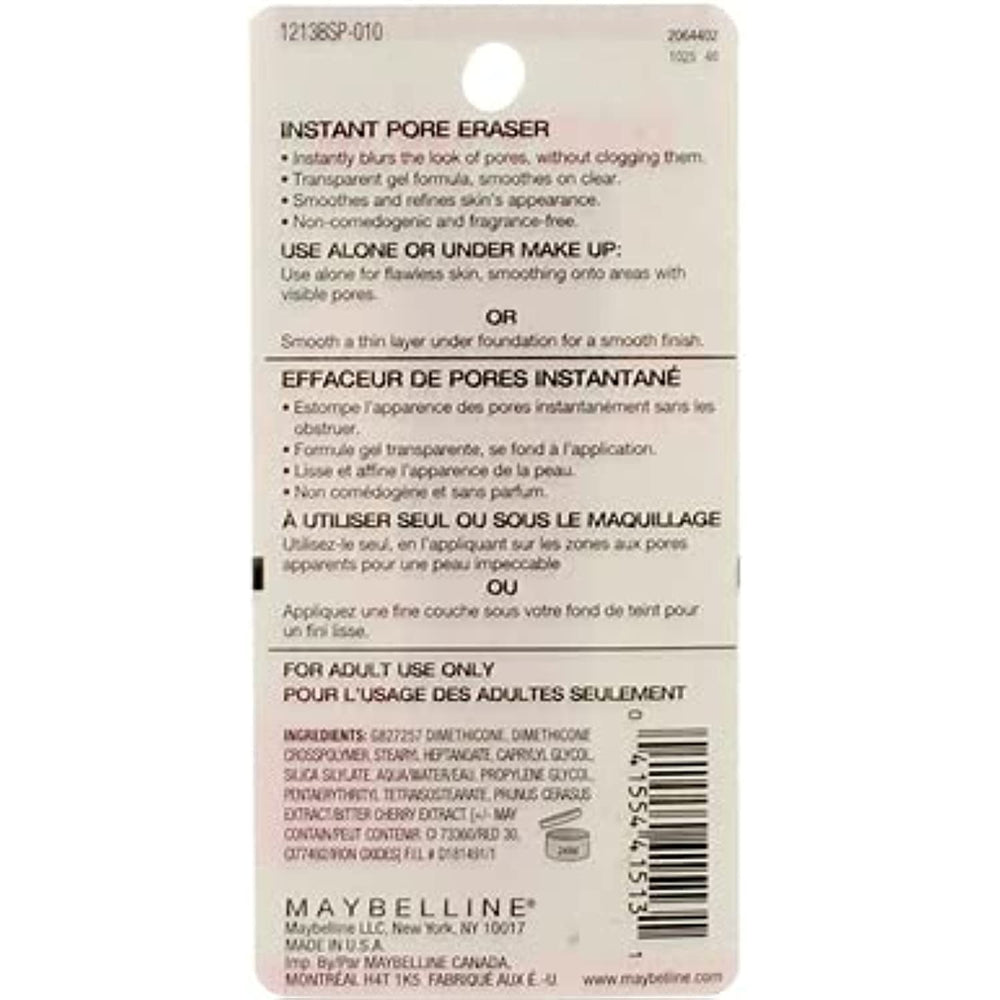 MAYBELLINE comparación antes y después mostrando poros menos visibles