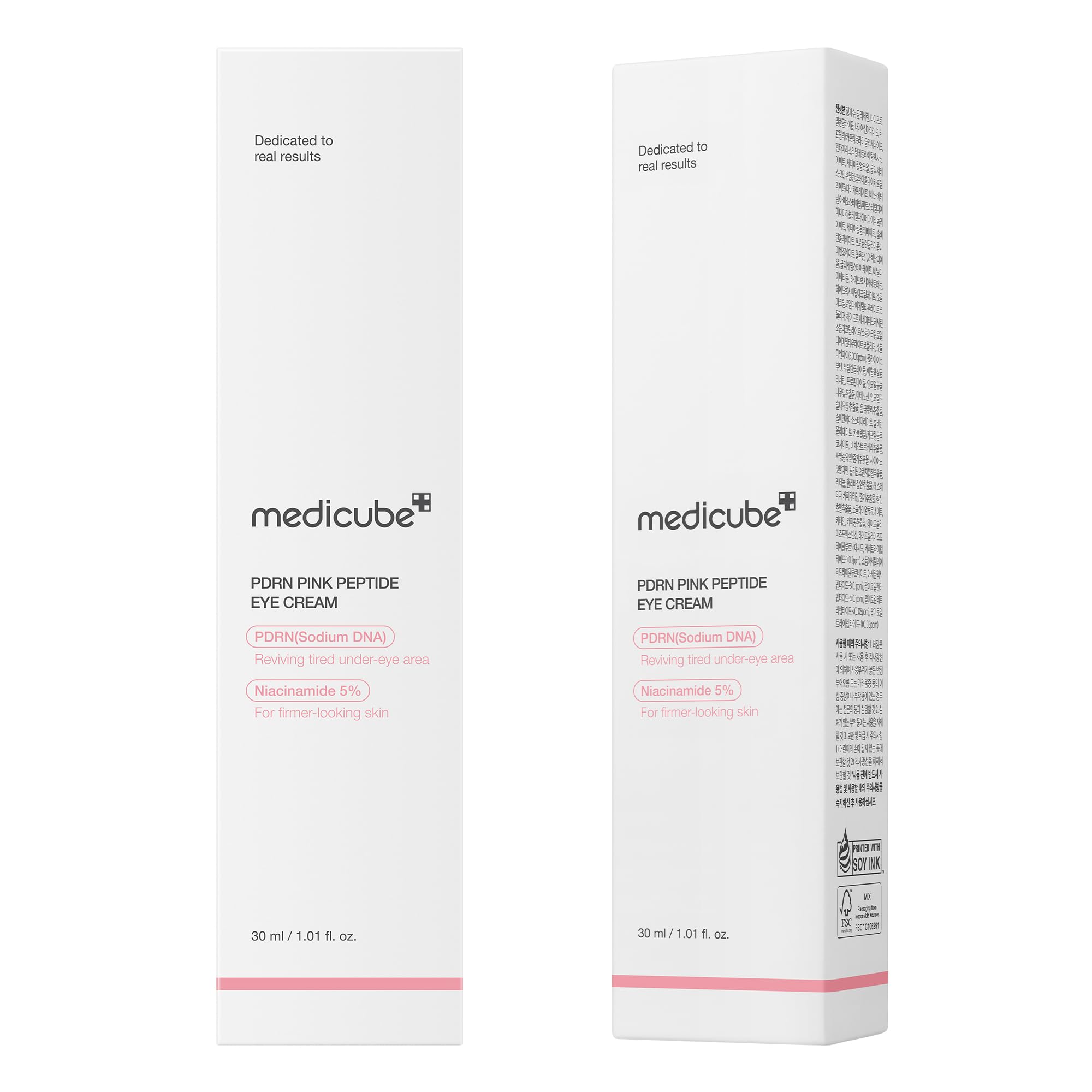 medicube imagen comparativa antes y después, ilustra mejora de textura y tono