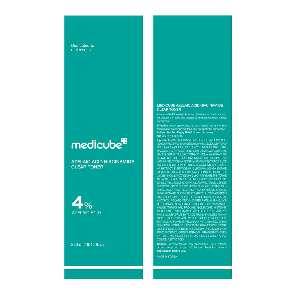 medicube comparación de textura antes y después mostrando mayor claridad