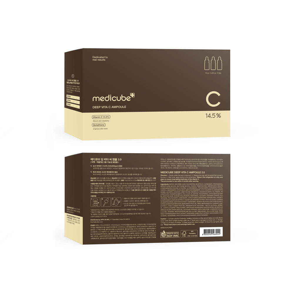 medicube producto sobre lavabo en rutina diaria para piel más radiante